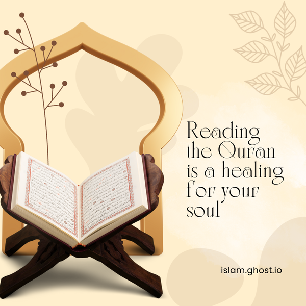 Language of the Quran